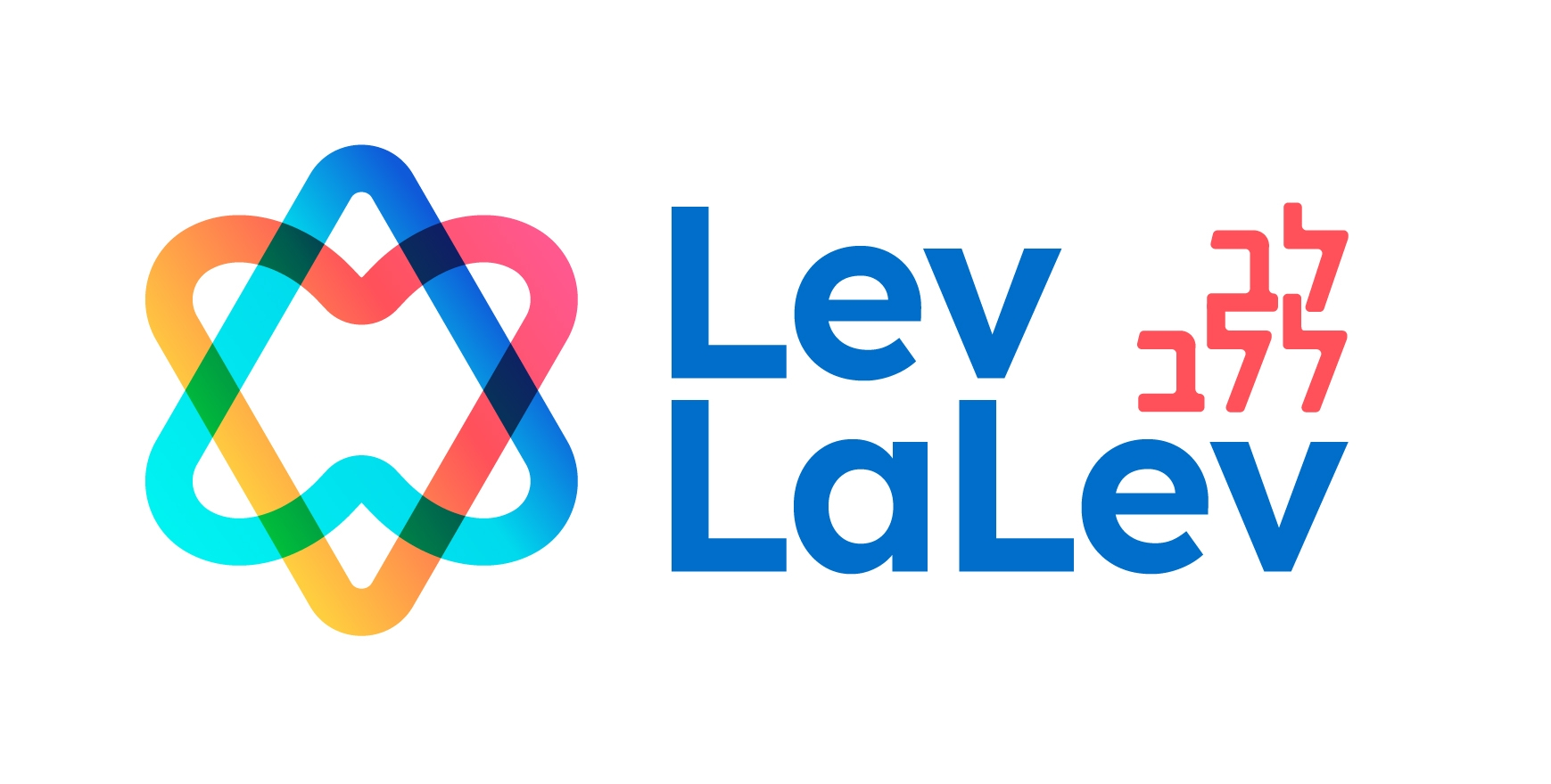 Lev LaLev